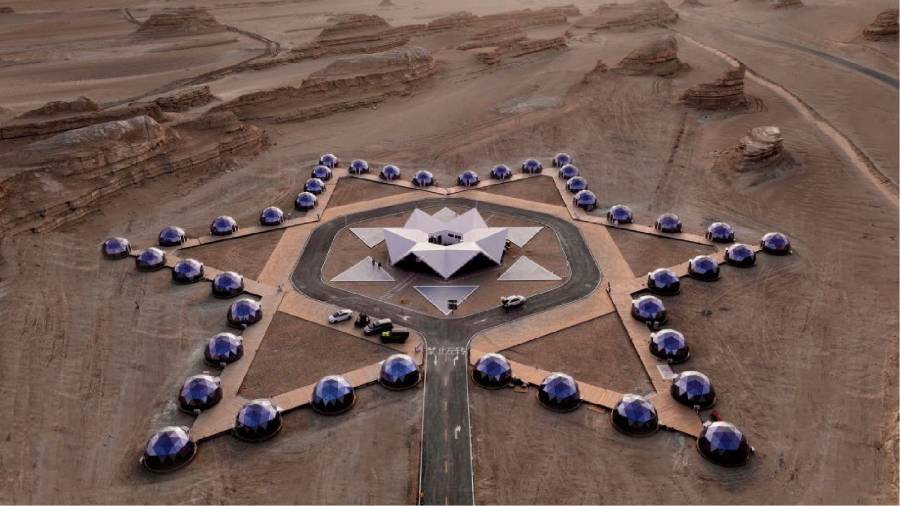 青海·台吉乃尔小镇项目